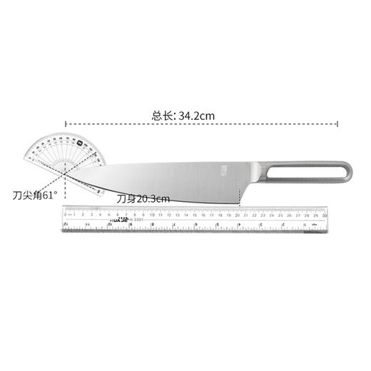拓 家用菜刀流云厨师专用刀不锈钢切片刀切肉刀果蔬刀 商品图4