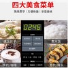 格兰仕(Galanz) 家用23升微波炉  转盘加热智能解冻 下拉门P80D23CN1XL-A2(B0) 商品缩略图5