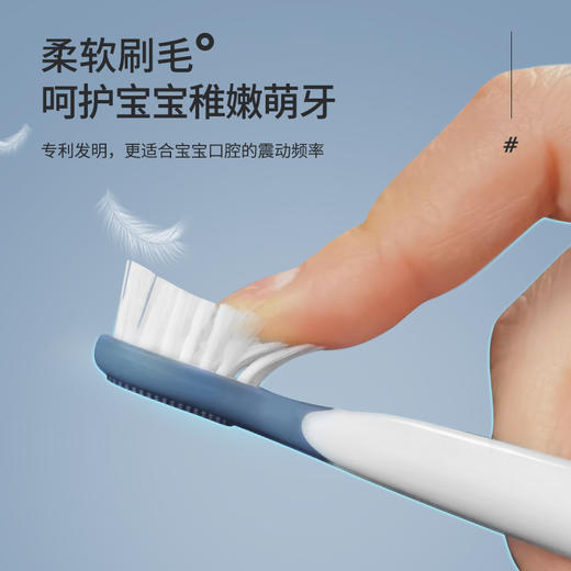 小Qkuta儿童电动牙刷企鹅卡通充电式电动牙刷＆新增0-6-12岁牙膏小孩3-6-12岁以上宝宝软刷毛声波自动（1机身+3刷头） 商品图1