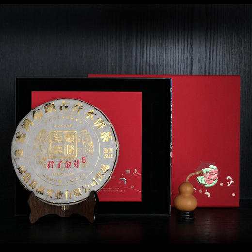 霏鸿茶叶 熟普特级宫廷普洱熟茶布朗山古树金芽普洱茶357g 商品图7