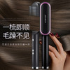 金稻（K-SKIN）直发梳 卷发棒 卷直发器 卷直两用 直发梳夹板 美发护发梳子  造型梳 KD380黑红 商品缩略图2