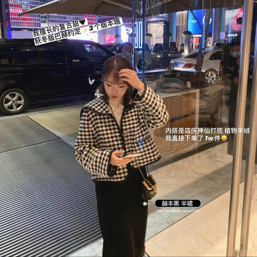 【金蘑菇菇 三件套 套装】轻优雅约会通勤v领马甲针织半裙衬衫女 商品图1