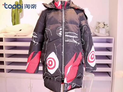 券兑换：淘帝女童羽绒服 商品图0