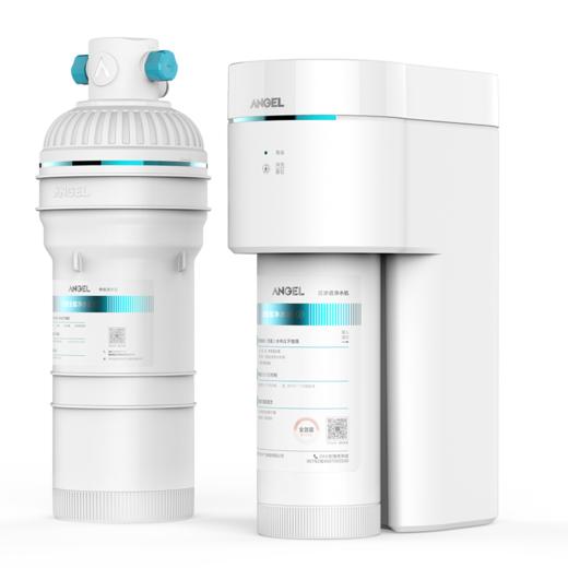 安吉尔 J2908-ROC60 A7lite净水器 商品图0