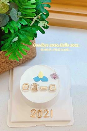 四寸日富一日新年蛋糕 下单前请仔细阅读商品详情