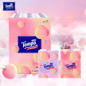 得宝（Tempo） 纸巾甜心桃味手帕纸4层36包 纸巾小包便携装手帕纸（新旧包装随机发货）