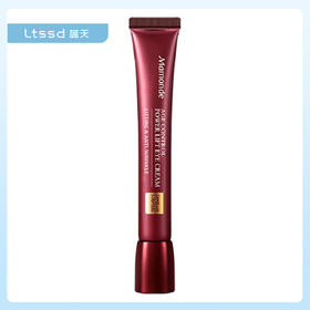 梦妆山茶凝时塑颜淡纹眼霜（25ml280021416）【30171465】