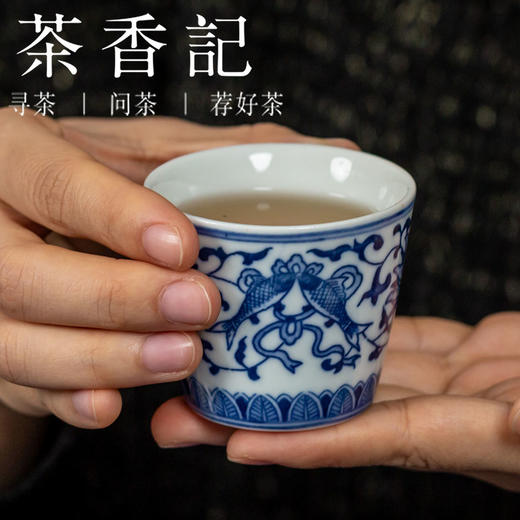 茶香记  景德镇 仿老厂瓷 青花直口双凤杯 青花双鱼杯  贴花工艺 商品图3