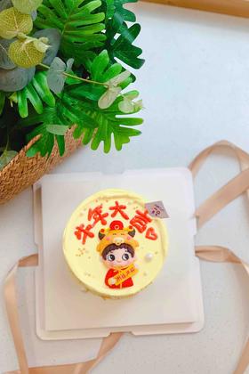 四寸牛年大吉新年蛋糕 下单前请仔细阅读商品详情