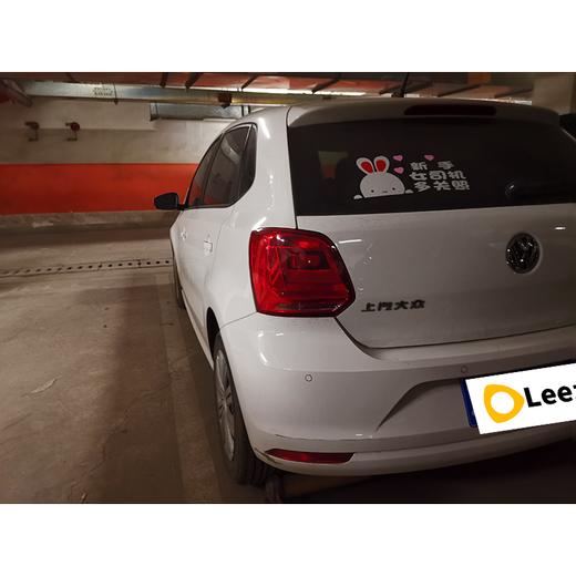 大众 POLO 1.5L 自动安享型 【长租-北京】 商品图5