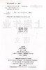 上海作业 语文 部编版 4年级上/四年级第一学期 语文 4语上 钟书金牌正版辅导书 上海小学教辅读物课外资料书课后练习讲解提高 商品缩略图1