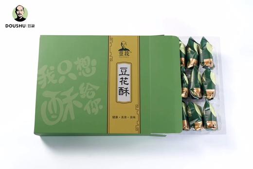 原味豆花酥 商品图8
