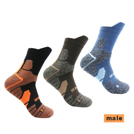 【原价98元】【山地越野型运动袜】专业运动袜徒步袜子山地越野全能型袜子男运动袜女运动袜专业运动袜【V2011153】 商品图1