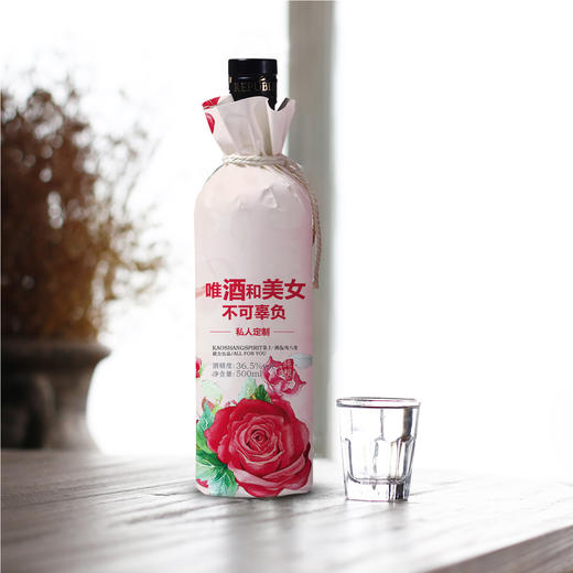 靠上酒 商品图4