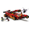 乐高X-1 忍者战车71737 商品缩略图4