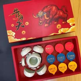铁观音金骏眉大红袍陶瓷茶具礼盒