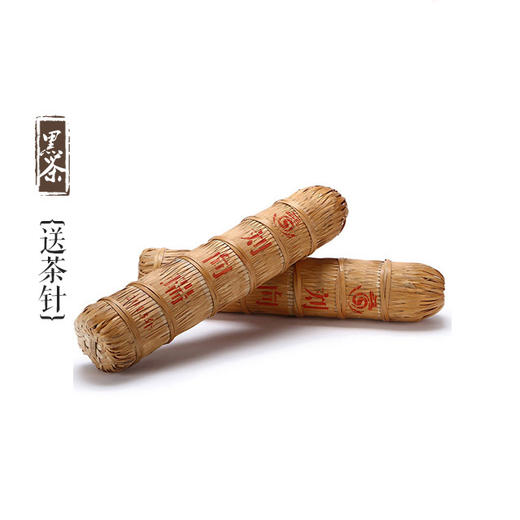 黑茶 道然 2014年刘向瑞百两 3.125kg 商品图1