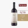 醉芙蓉 巴洛洛红葡萄酒 2016Barolo Serralunga d’Alba DOCG 2016 商品缩略图3