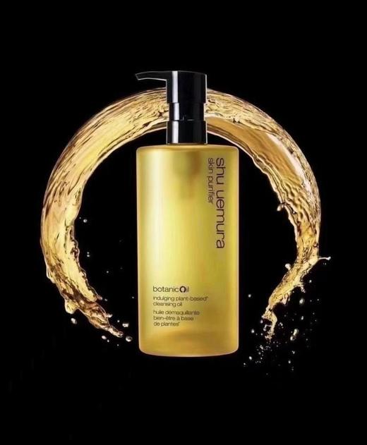 1楼植村秀柠檬植萃洁颜油450毫升【25年爆款】 商品图0