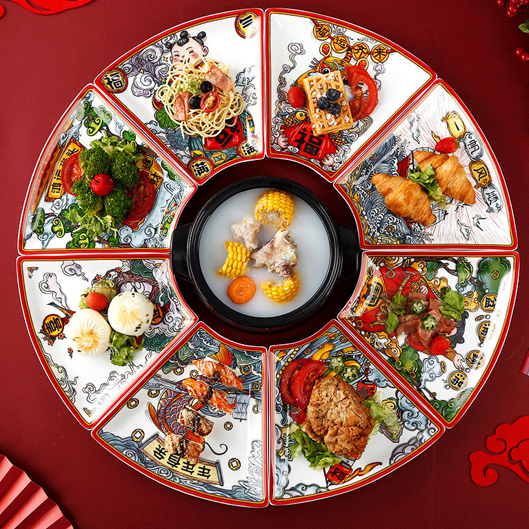 【团圆大拼盘】菜盘子家用圆桌团圆碗碟套装陶瓷拼盘餐具拼碟碗筷组合