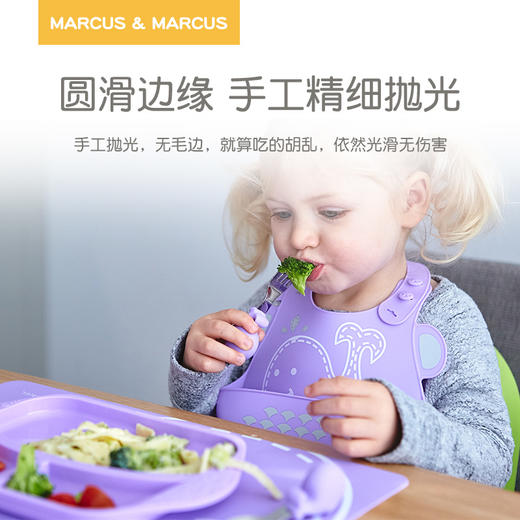 marcus叉勺宝宝学吃饭短柄勺子婴儿训练勺叉辅食勺不锈钢儿童餐具 商品图2