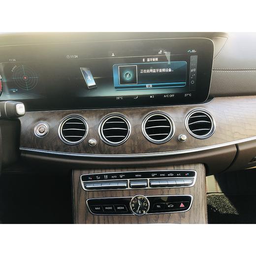 【月租-北京】奔驰 E级 改款 300L 时尚型 商品图7