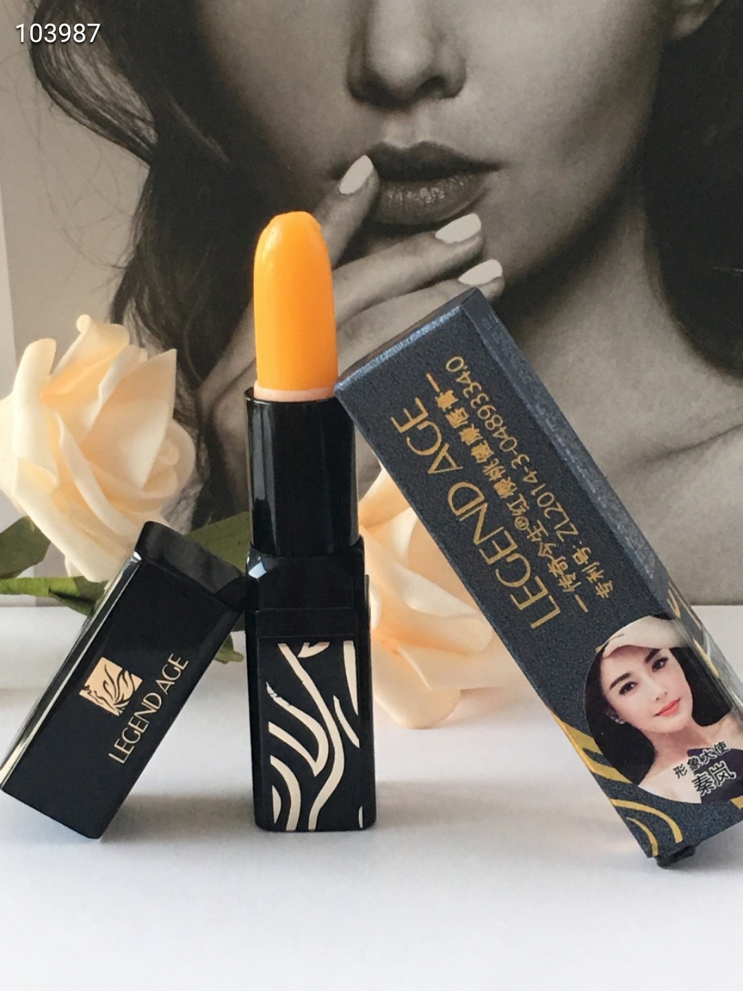 二店7f 正品！传奇今生 红樱桃唇膏