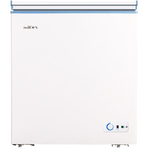 新飞（Frestec）96升冷藏冷冻转换迷你家用冰柜 小冷柜一级能效 单温母乳小冰箱母婴（白色） BC/BD-96HJ1EW 商品图0