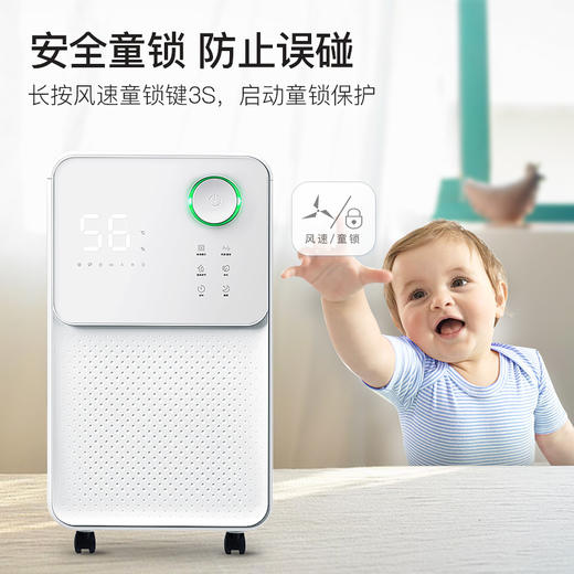 欧井（Eurgeen）除湿机/抽湿机 OJ-128E 除湿量12升/天 适用面积12-22㎡ 静音36分贝 家用卧室干衣净化吸湿器 商品图5