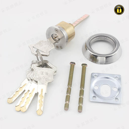 〖B310〗恒峰001叶片防盗锁芯 商品图4