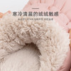 朴西 云朵拖鞋家用情侣室内毛毛鞋保暖居家可爱棉拖鞋男女家居秋冬季 商品缩略图2
