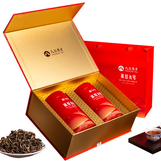 英红九号礼盒装200g 商品图1