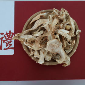 云南特产 松茸干虎掌菌干羊肚菌干组合装健康食材