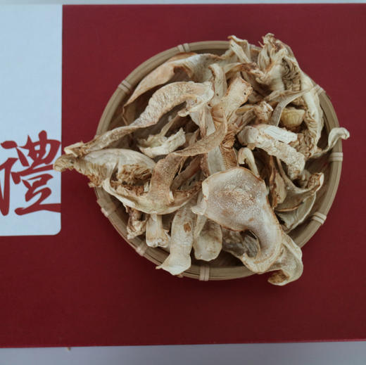 云南特产 松茸干虎掌菌干羊肚菌干组合装健康食材 商品图0
