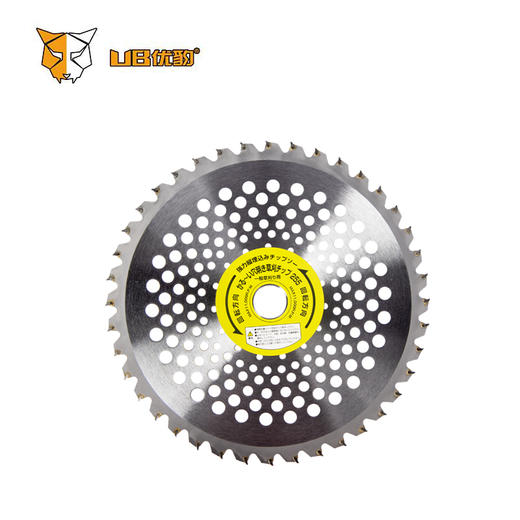 割草片割草机专用锯片 商品图0