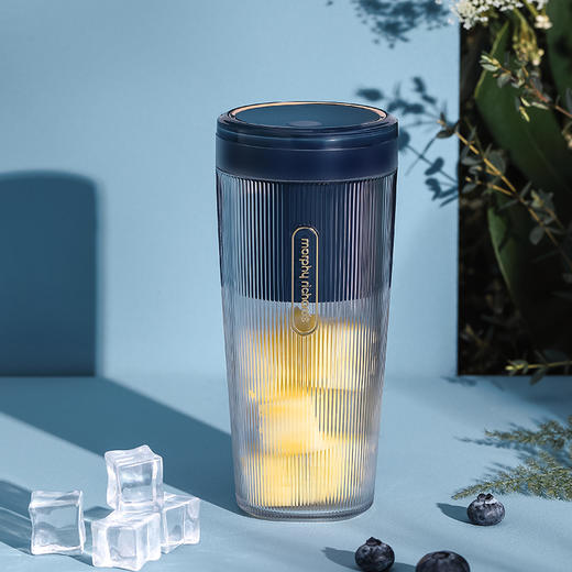 摩飞（Morphyrichards）便携式榨汁机网红无线充电果汁机料理机迷你随行杯MR9800琉金蓝 商品图0