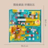 【铭塔】多功能积木学习桌200颗粒（木质） 商品缩略图2