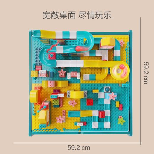 【铭塔】多功能积木学习桌200颗粒（木质） 商品图2