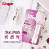 美国Blistex百蕾适碧唇焕彩防晒SPF25润唇膏Q10滋润淡唇纹3.69g 商品缩略图1