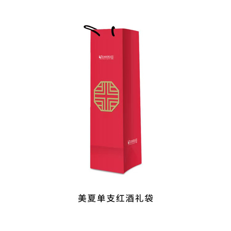 美夏单支红酒礼袋