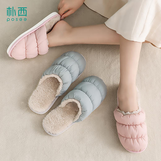 朴西 云朵拖鞋家用情侣室内毛毛鞋保暖居家可爱棉拖鞋男女家居秋冬季 商品图0