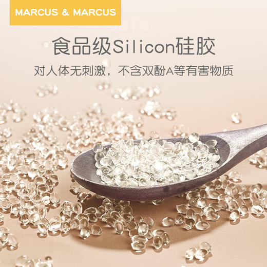 marcus叉勺宝宝学吃饭短柄勺子婴儿训练勺叉辅食勺不锈钢儿童餐具 商品图3