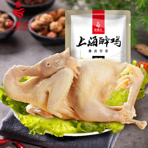 【常州馆】蒋凤记真空装上海醉鸡熟食卤味300g 商品图0