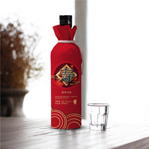 靠上酒 商品图6