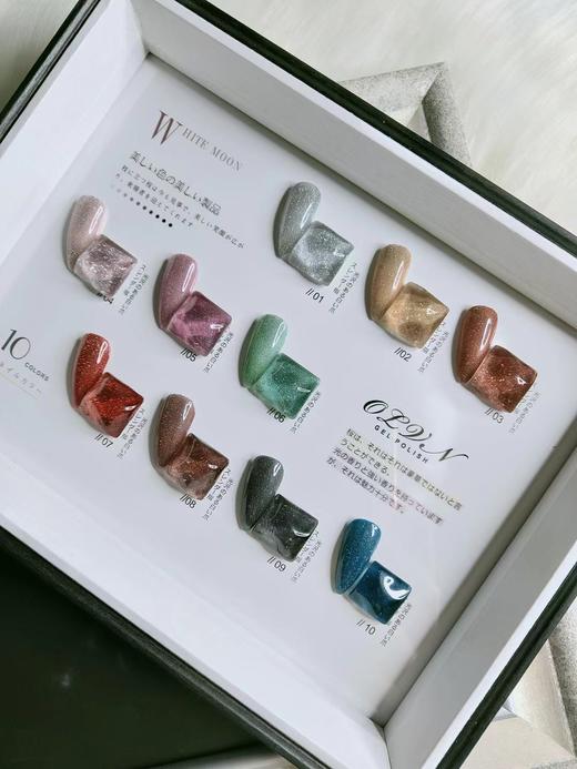 碎钻胶10色套装 商品图0