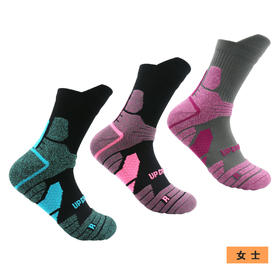【原价98元】【山地越野型运动袜】专业运动袜徒步袜子山地越野全能型袜子男运动袜女运动袜专业运动袜【V2011153】