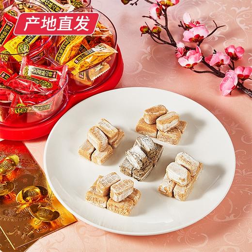 【徐福记】酥心糖桶 混合味酥糖 600g（厂家直发）  商品图1