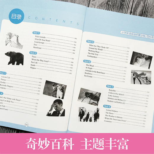 小学英语阅读拓展训练 百科英语阅读 3年级/三年级 华东理工大学出版社 提高英语阅读能力拓展阅读视野 商品图1