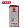 【思盼】2+2小磨香油麻酱礼盒 600ml+500g（厂家直发） 商品缩略图3