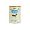 飞鹤1962加锌铁钙奶粉听装900g 商品缩略图1